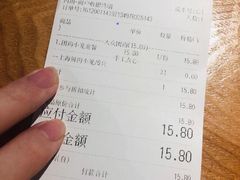 -姚面记·海派家常菜(恒基名人购物中心店)