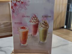 -COSTA COFFEE(武汉武商MALL店)