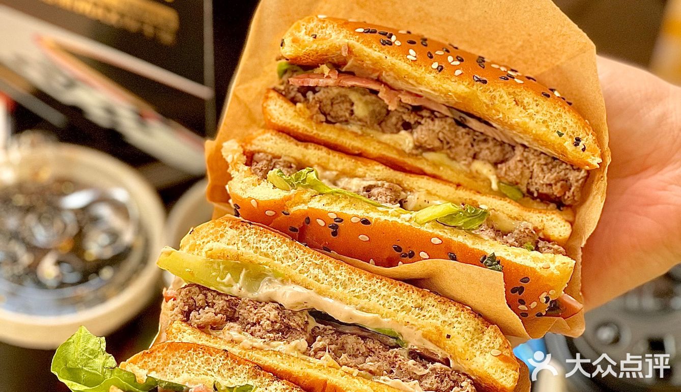 新品！我只服麦当劳🍔！打工人的厚牛堡已出击