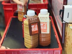 -世记咖啡(氹仔外卖店)