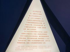 -浙江西湖美术馆