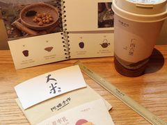 -阿嬷手作(南宁百盛印象城店)