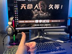 -青岛胶东国际机场