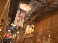 -炉太郎日式烧肉店(华贸店)