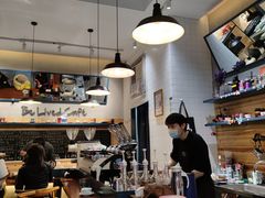 -Be Lived Cafe比例咖啡(摩天轮店)