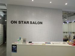 -ON STAR SALON