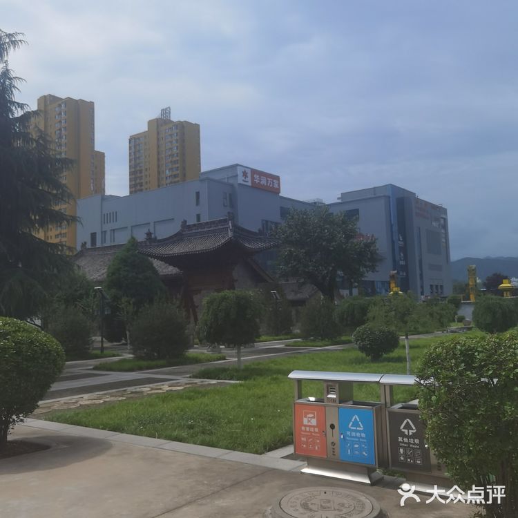 打卡❗商洛市博物馆