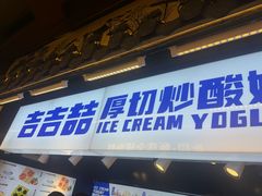 -尚品天城