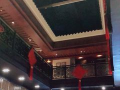 -咸亨酒店