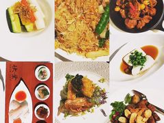 -欣叶食艺轩