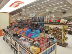 -鹏佳腾学生文创