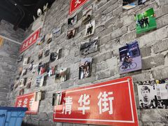 门面-老红桥炸灌肠牛肚锅烧烤(定福庄店)