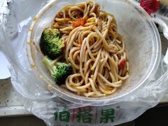 -佰搭果·广式茶餐厅(西华路店)