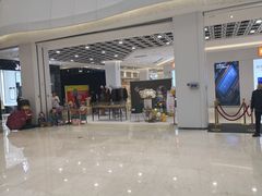 -兰岛广场(白沙路店)