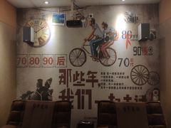 -舒心阁养生堂采耳(中山北路店)