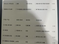 -sugarman espresso素饮糖人高新咖啡工厂