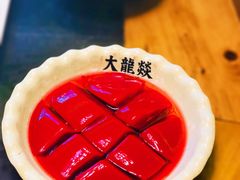 -大龙辣火锅·龙虾·烧烤(湖滨新天地店)