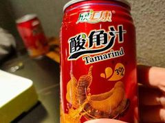 -石锅苗苗鱼(武汉首店)