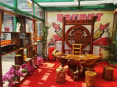 -人民公社大食堂(顺义总店)