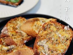 明太子法棍-DOPAMINE多巴胺·甜品面包·生日蛋糕(国贸店)