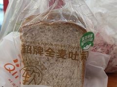 -沁园(工商大学339号店)
