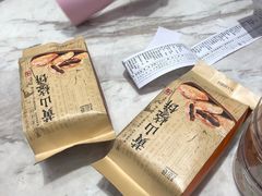 -超港(宿州路店)