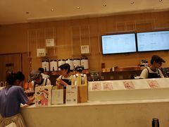 -奈雪的茶(国金中心店)