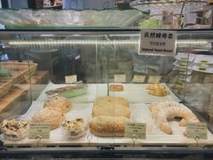 -RiceZone乐食尊纯米面包坊(望京店)
