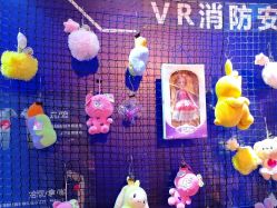 -嗨翻Hi-Fun竞技主题乐园·蹦床团建生日聚会(五棵松华熙店)