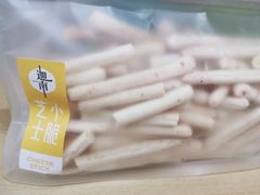 -迦南·甜品蛋糕(传媒店)