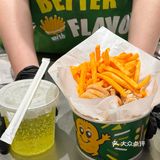24岁靠自己全款拿下这份卷卷薯条🍟