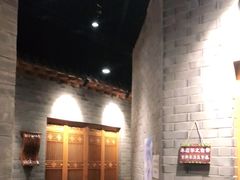 -东来顺饭庄(西直门店)