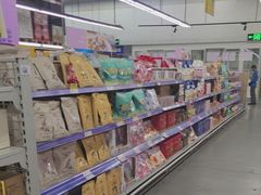 -麦德龙(闵行店)