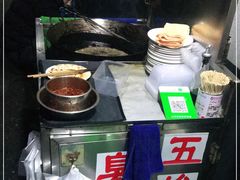 -五娭毑臭豆腐(黄兴南路店)