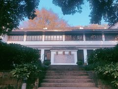 -法云安缦酒店