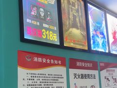-荒岛实景沉浸密室(江汉路1店)