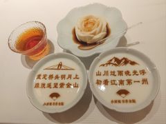 -小厨娘书香金陵(夫子庙老门东店)