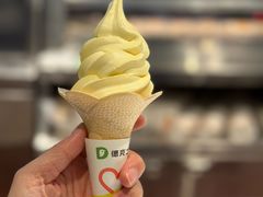 -德克士(天府机场T2店)