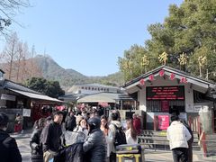 -北高峰