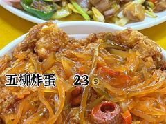 -甜甜屋(解放中路店)
