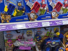 -TOYSRUS玩具反斗城(大连恒隆广场店)