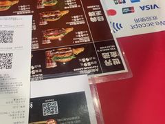 -汉堡王(徐汇绿地缤纷店)