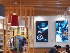 -鲜越鲜鱼粉(财富购物中心店)