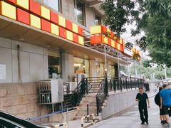 -新侨三宝乐面包店(崇文门店)