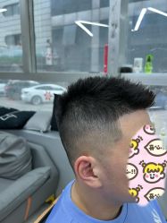 -优加东京秀烫染SALON
