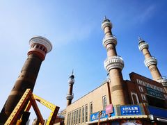 -新疆国际大巴扎