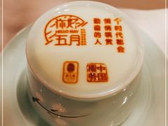 -俏江南天津时尚曲艺主题餐厅(马场道店)