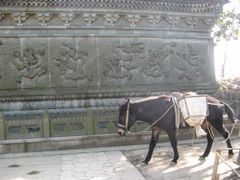 -径山寺