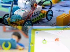 -斯坦星球AI编程·机器人科创·科学实验·信奥·思维·STEM·乐高·竞赛考级(长宁虹桥大融城荟聚中心)