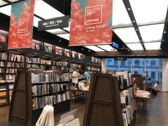 -诚品(信义店)